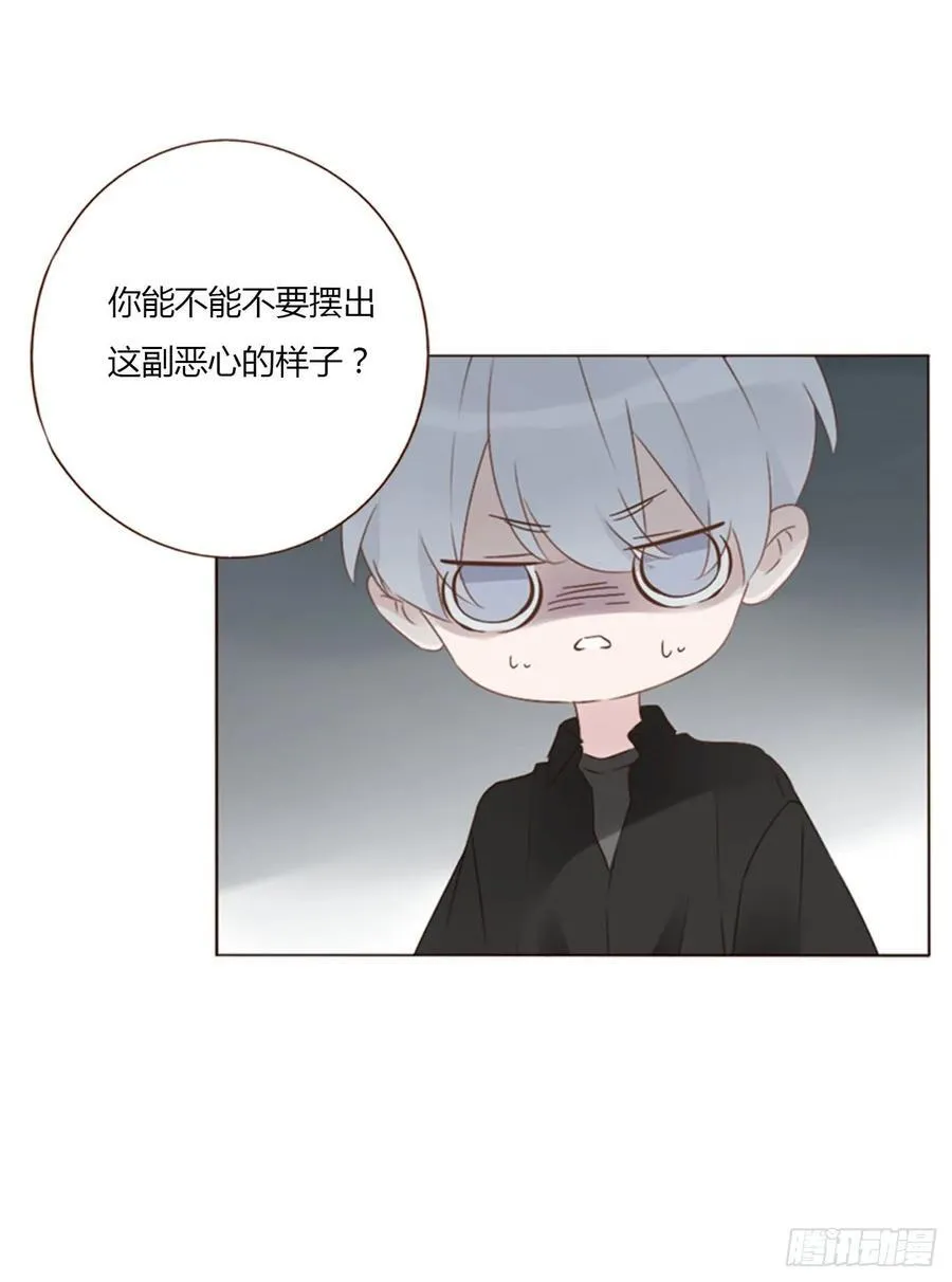 一三八章 女朋友17