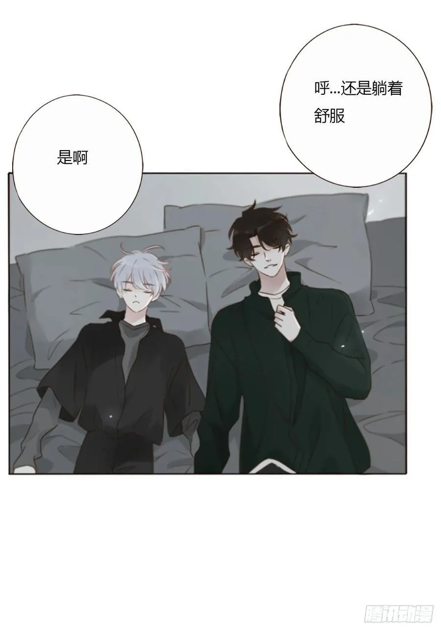 一三八章 女朋友121