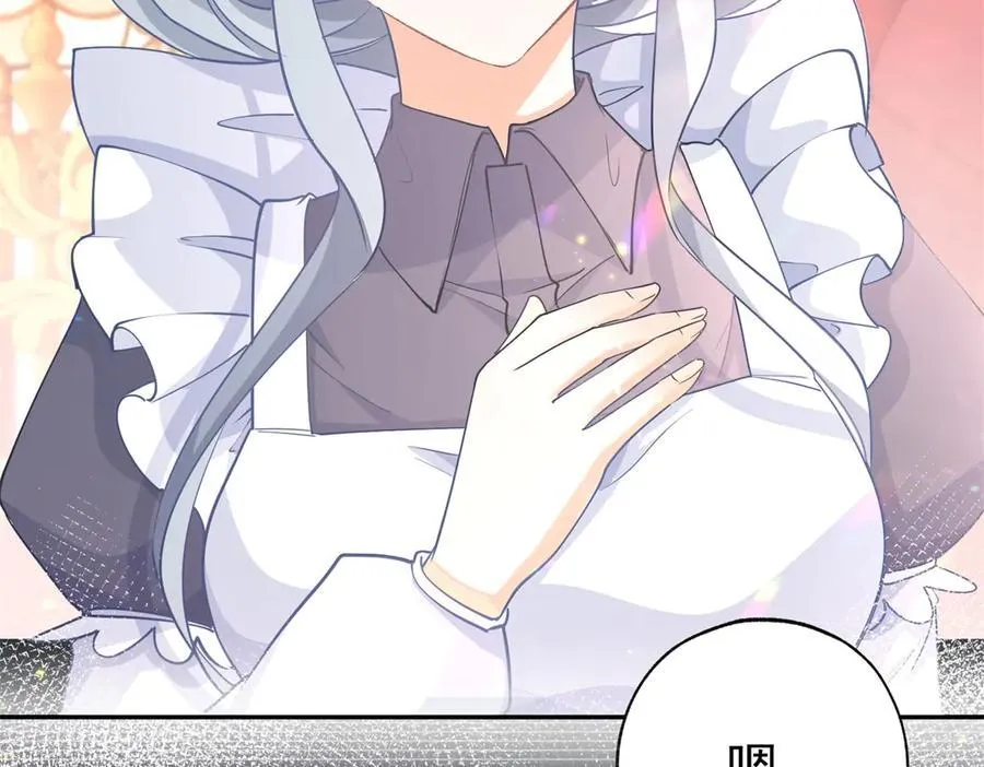 第270话 半成品的画10