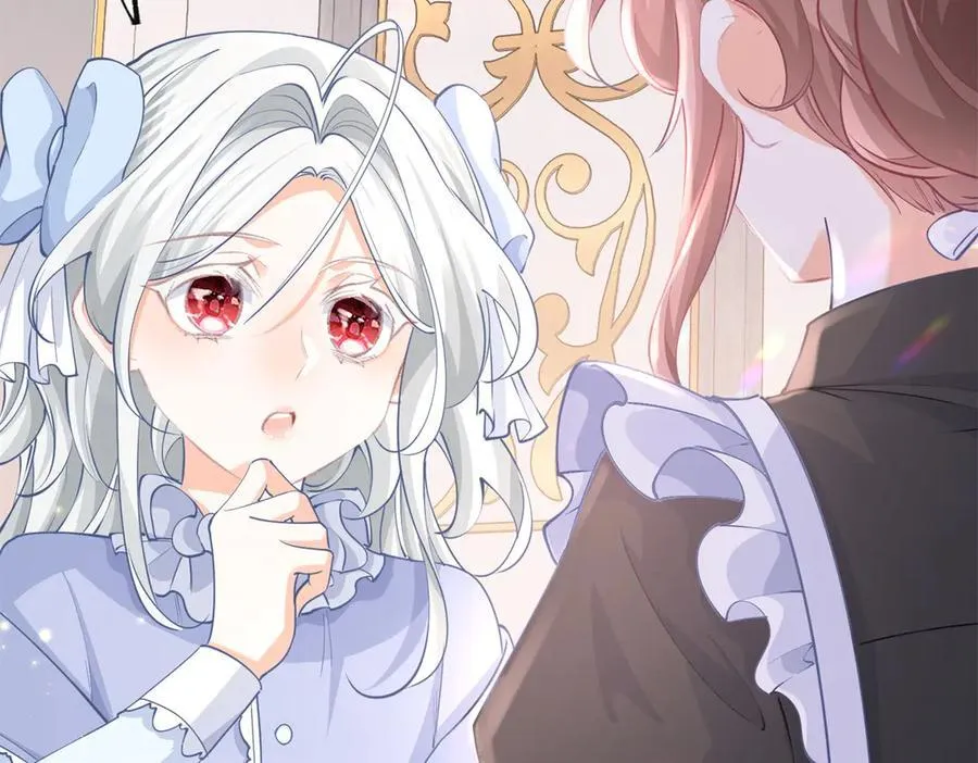 第256话 伊芙娜·艾菲德29