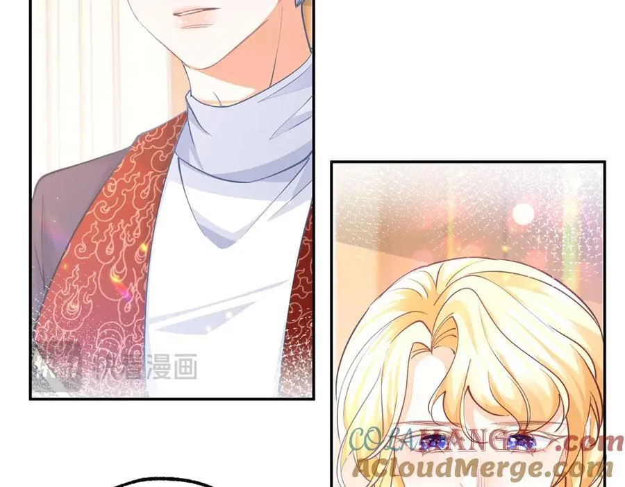 第266话 我和妈妈的画像24