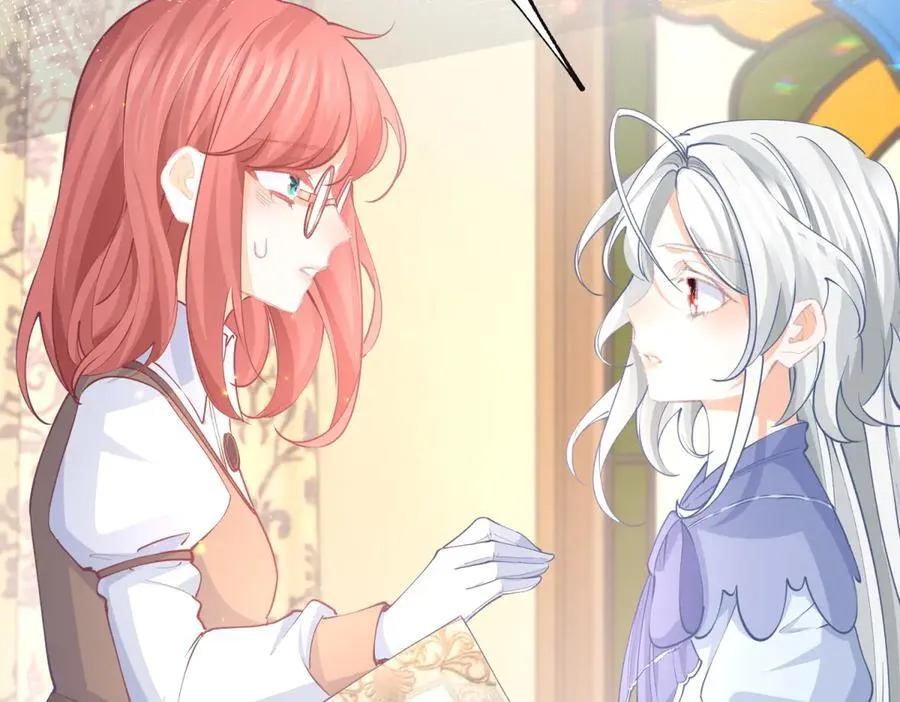 第253话 晕魔力7