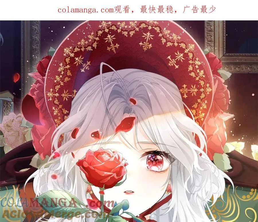 第267话 如果我有一个孩子0