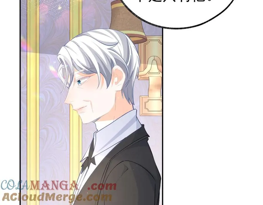 第258话 终将失去的人们39