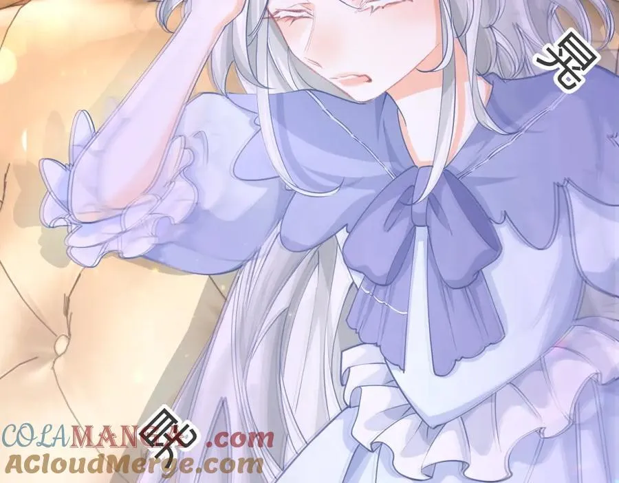 第253话 晕魔力27