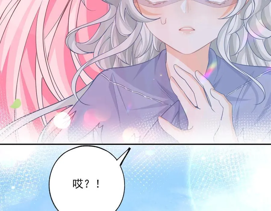第250话 书中的世界35