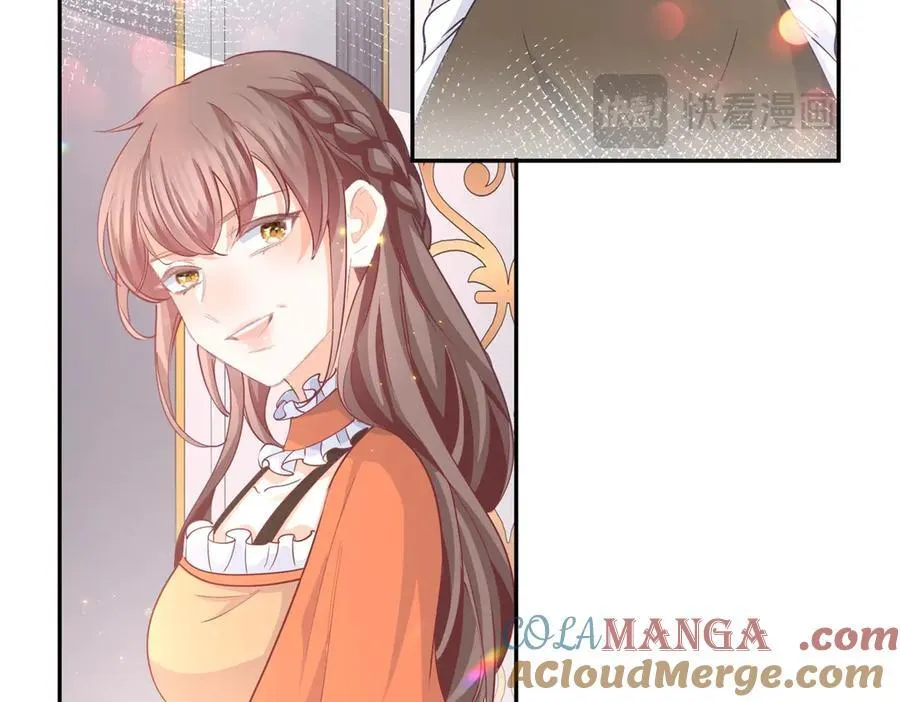 第258话 终将失去的人们42