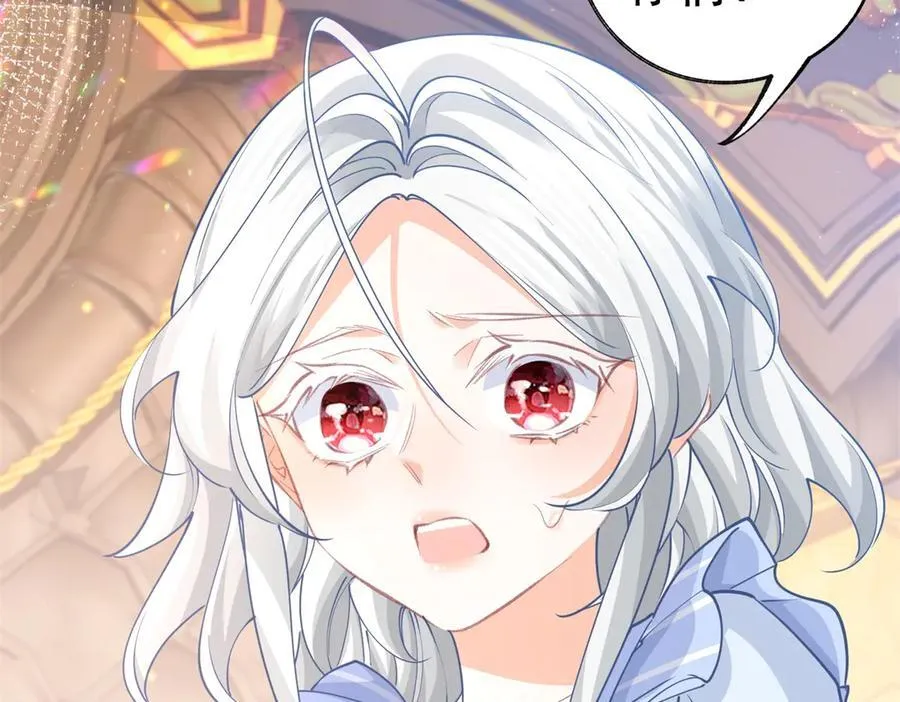 第266话 我和妈妈的画像11