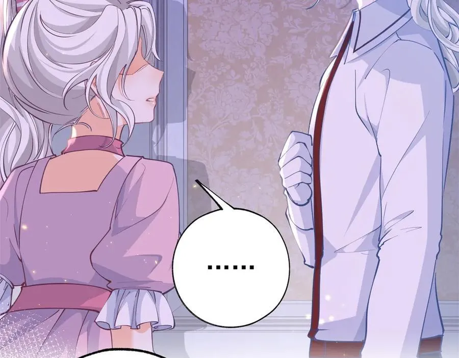 第271话 公主和王子的埋伏26