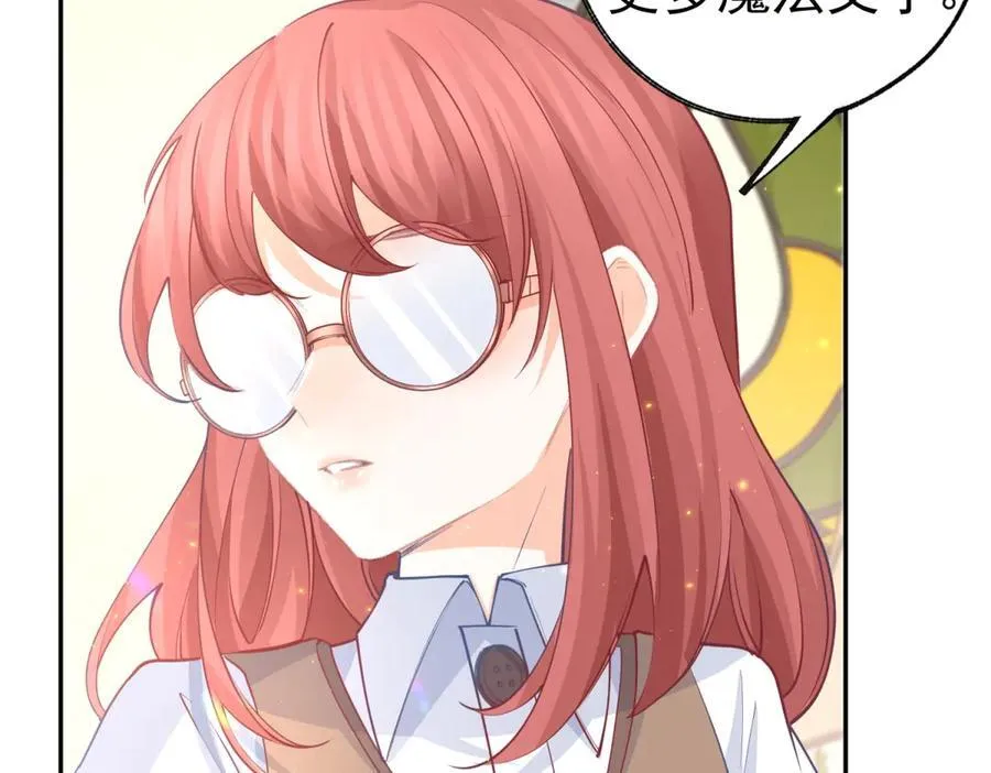 第253话 晕魔力44