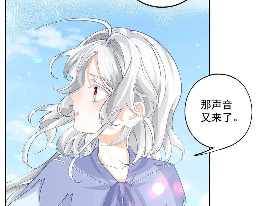 第250话 书中的世界44