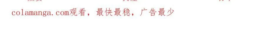 第263话 最后的愿望64