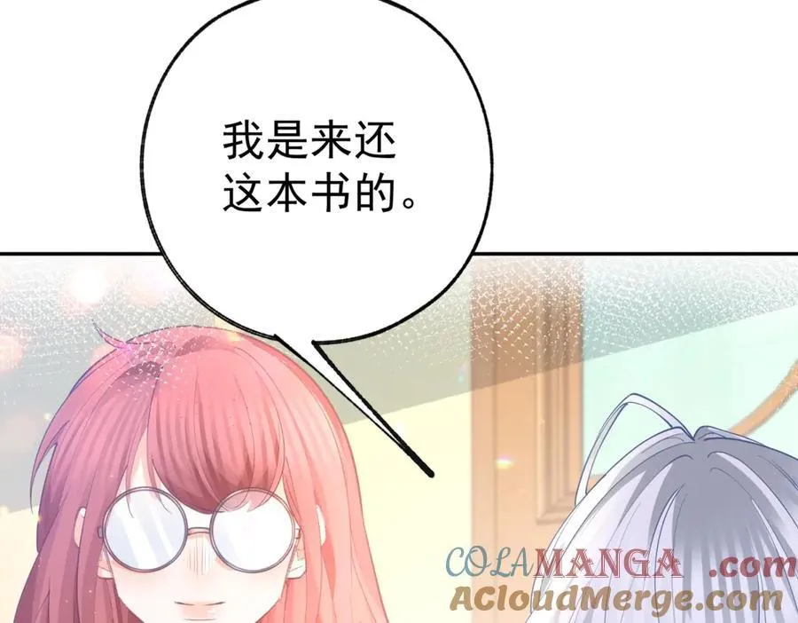 第268话 寻找罗斯的踪迹9