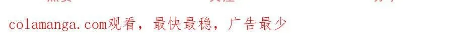 第258话 终将失去的人们67