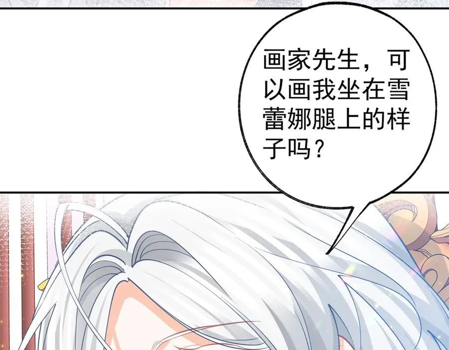 第269话 第二次画像47