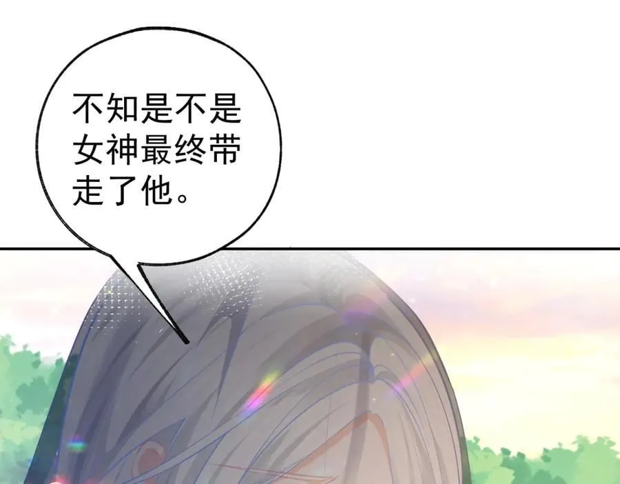 第263话 最后的愿望13