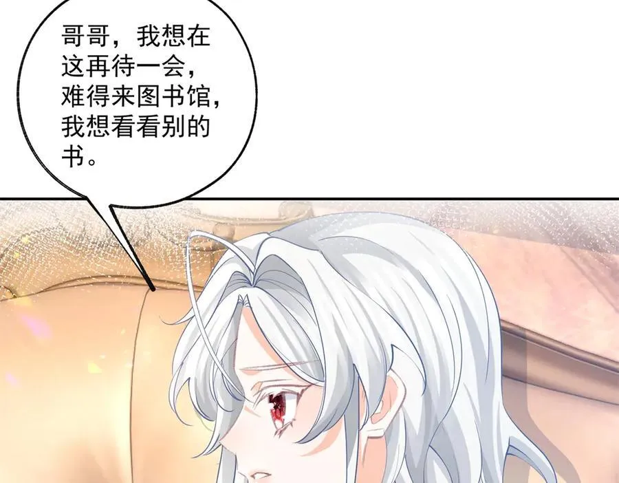 第247话 读懂文字的方法8