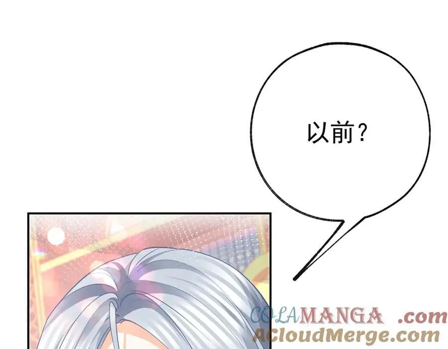 第270话 半成品的画3