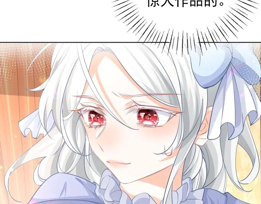 第254话 丽萨贝尔的妈妈37