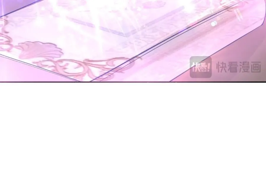 第249话 羽毛笔56