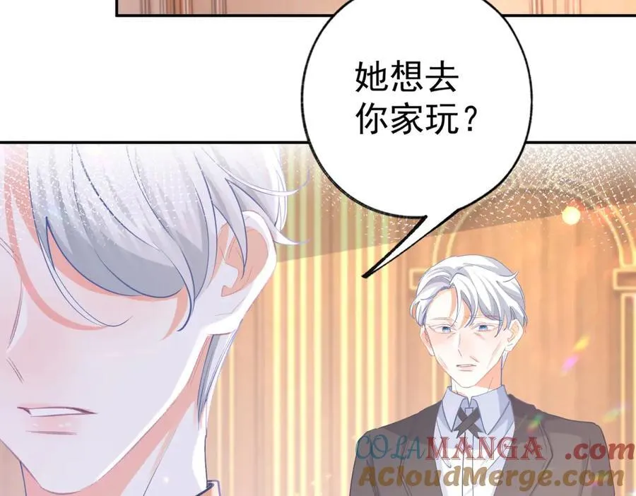 第255话 我知道所有的秘密45