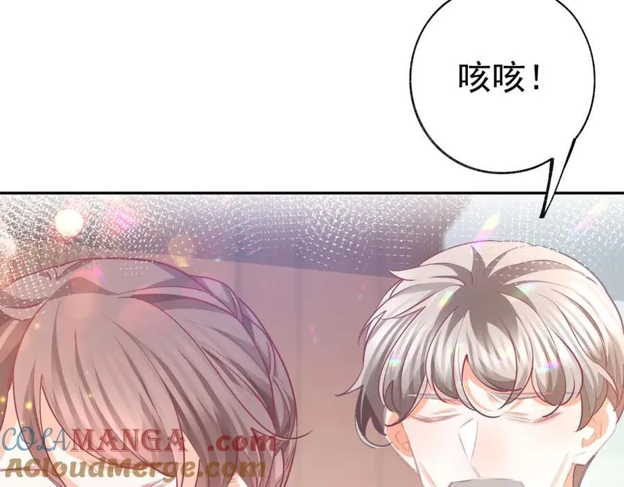 第265话 小孩子的梦游9