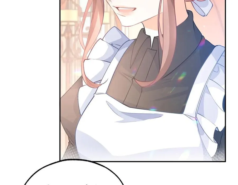 第267话 如果我有一个孩子37