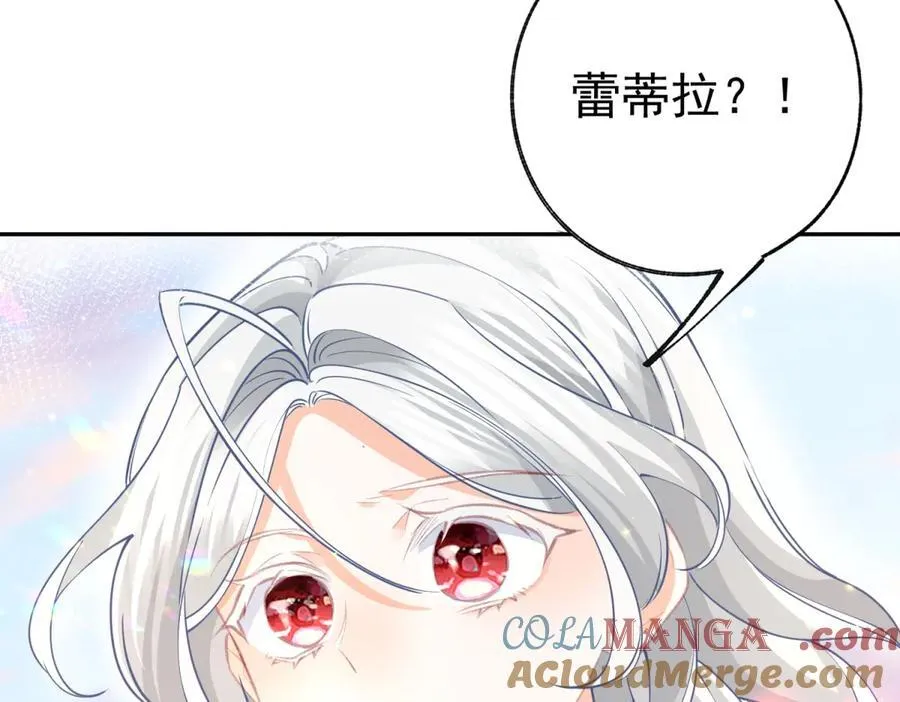 第263话 最后的愿望24