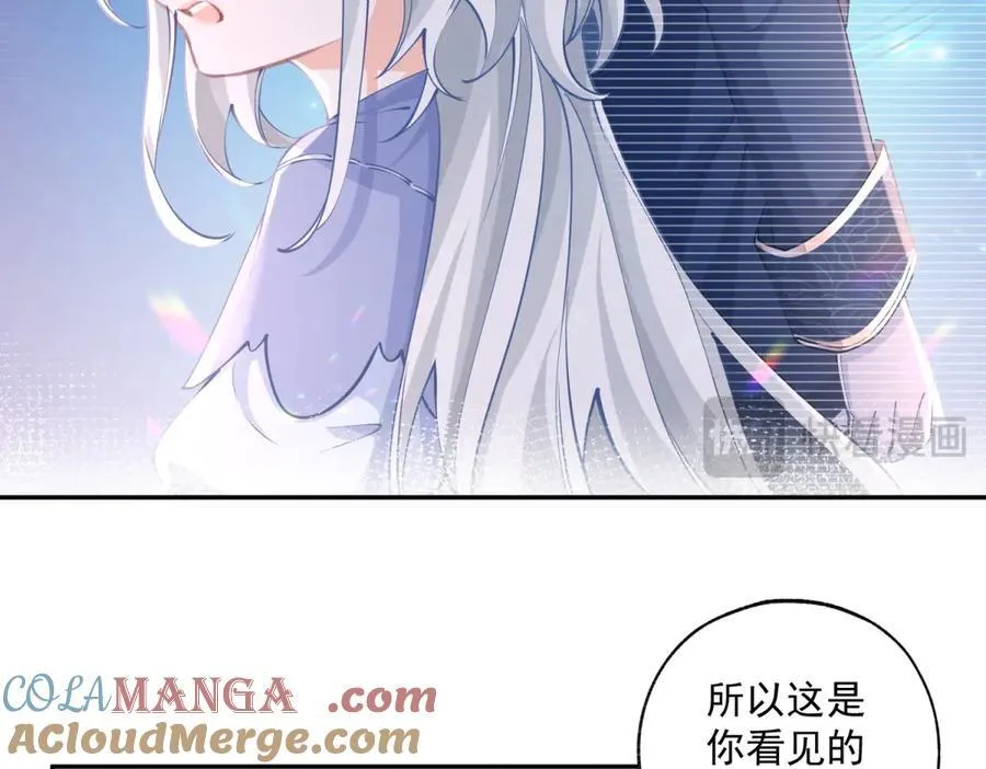 第249话 羽毛笔9