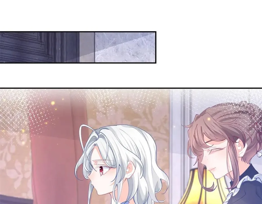 第259话 老国王的反击22