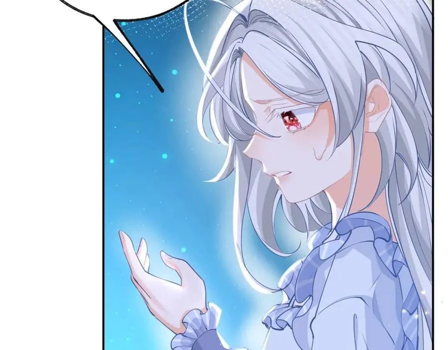 第261话 陷阱里的陷阱46