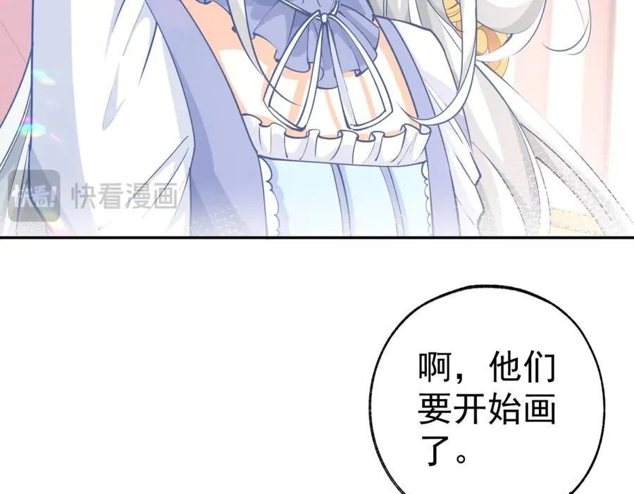 第269话 第二次画像34