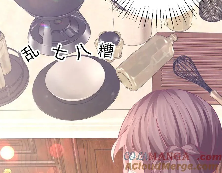 第254话 丽萨贝尔的妈妈51