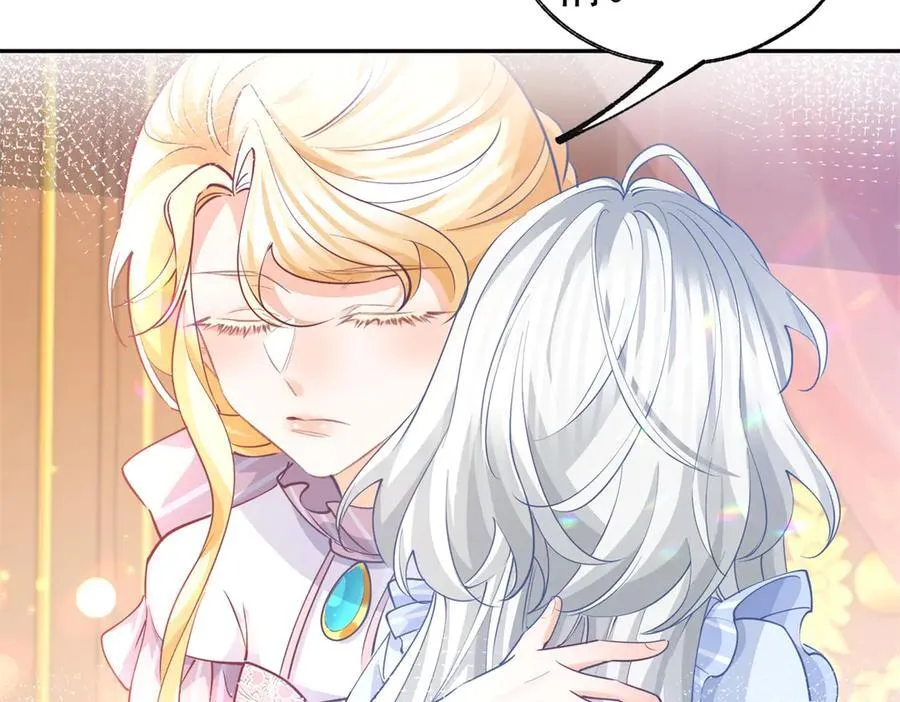 第266话 我和妈妈的画像38