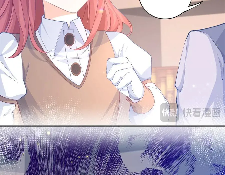 第248话 另一个孩子的幻影41