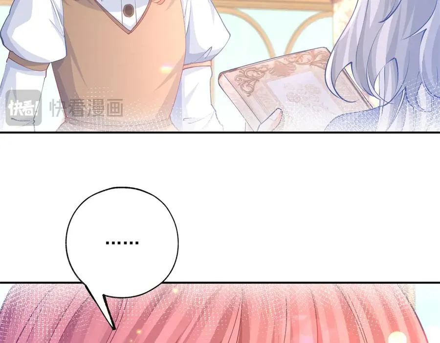 第247话 读懂文字的方法31