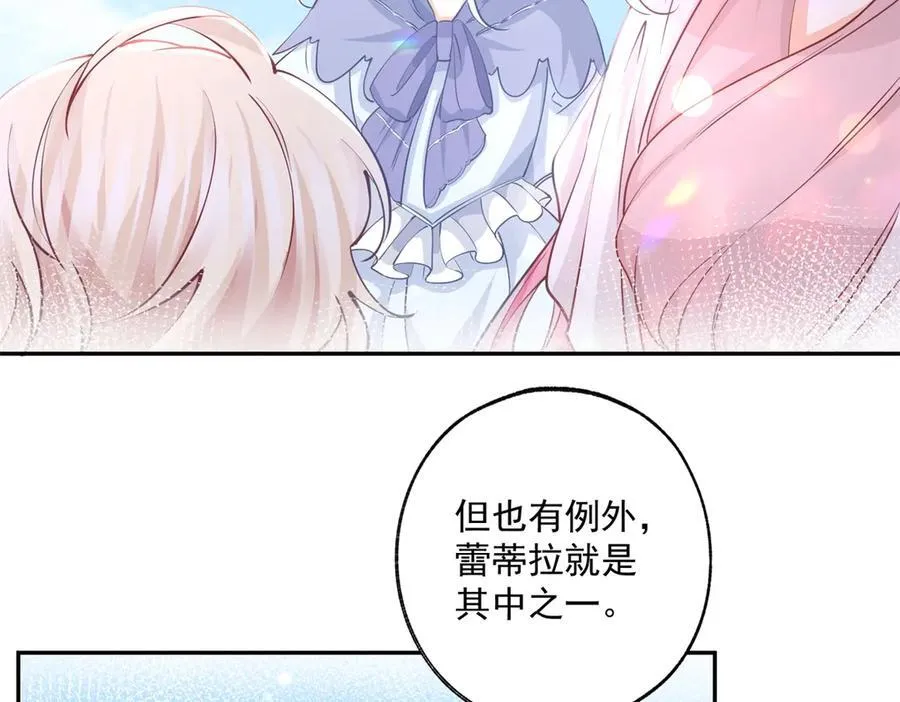 第250话 书中的世界43