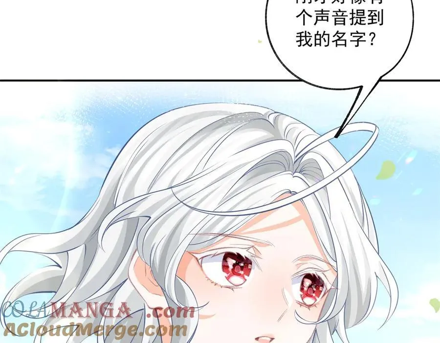 第250话 书中的世界18