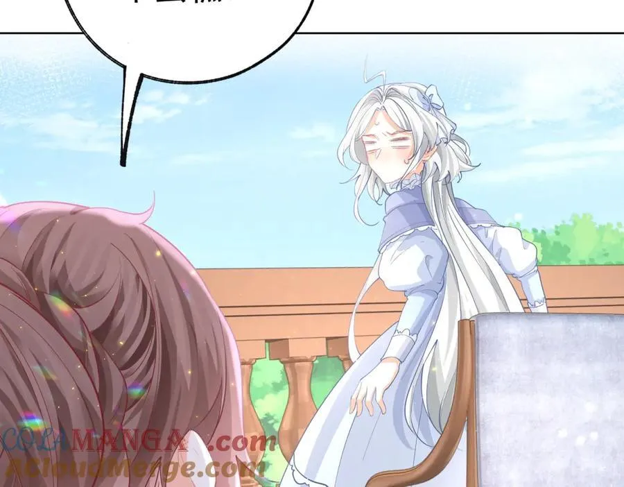 第254话 丽萨贝尔的妈妈24