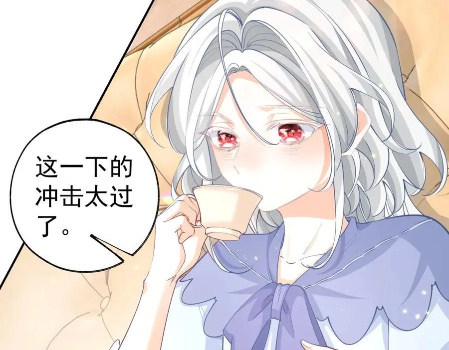 第253话 晕魔力35