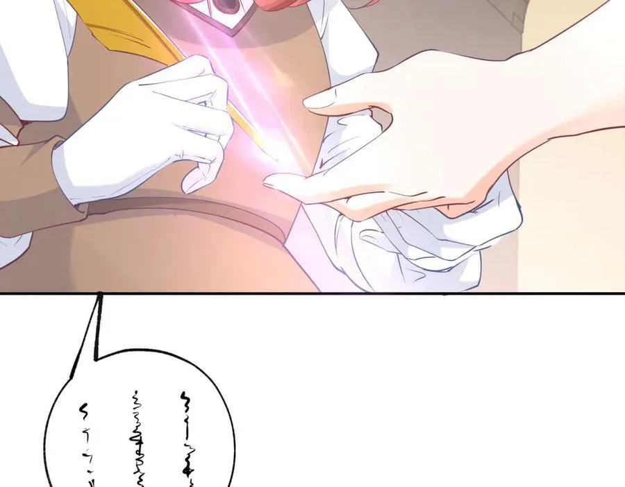 第249话 羽毛笔49