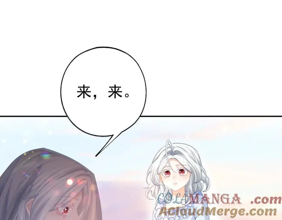 第263话 最后的愿望3