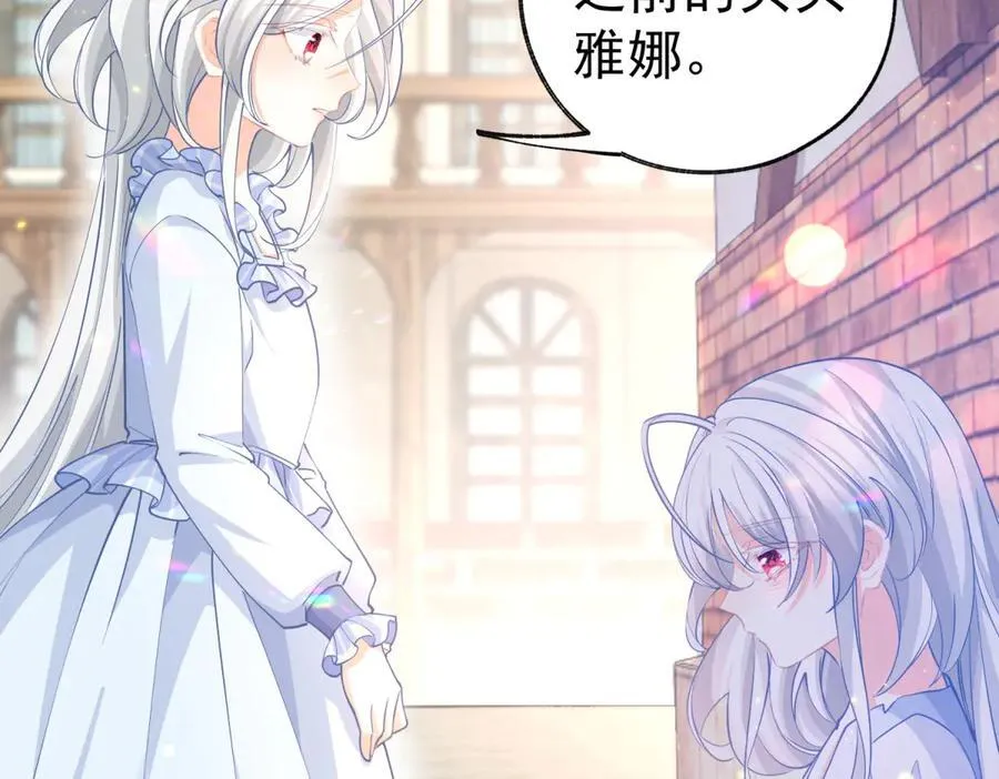第263话 最后的愿望59