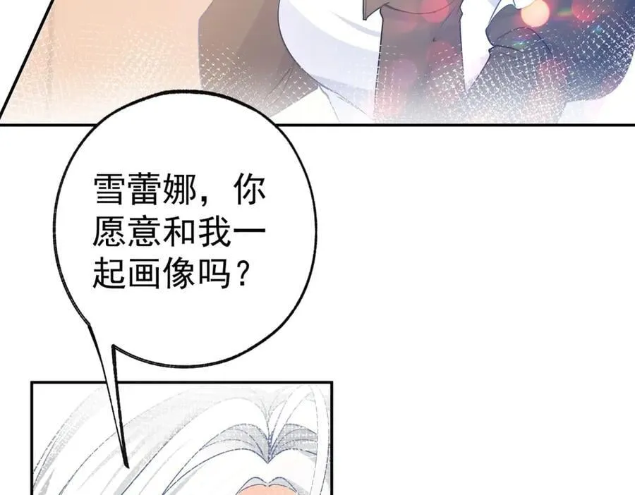 第267话 如果我有一个孩子19
