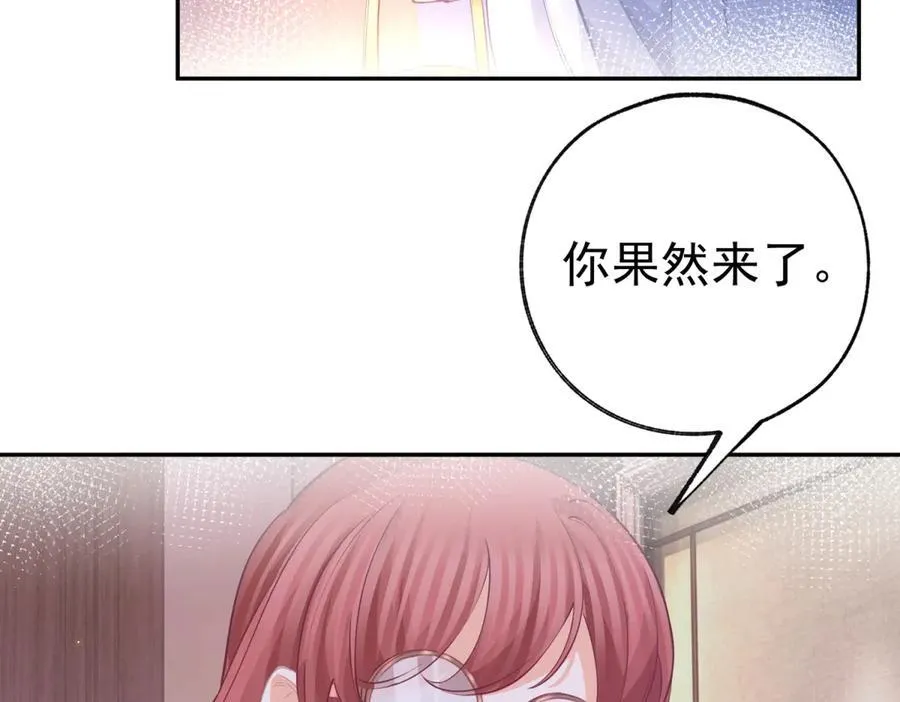 第259话 老国王的反击37