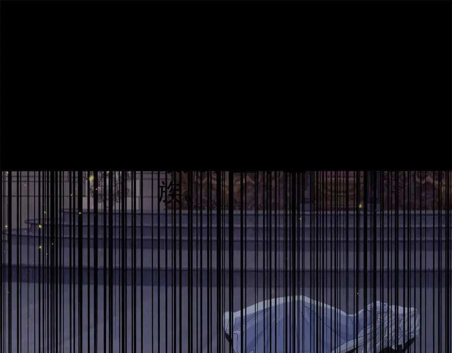 第264话 我是罗斯公主？13