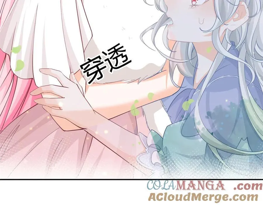 第250话 书中的世界33