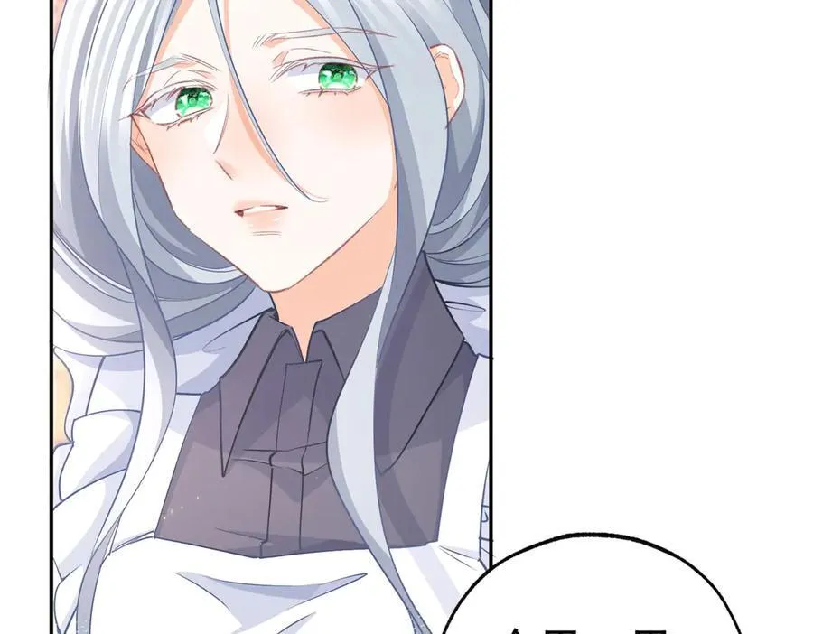 第270话 半成品的画4