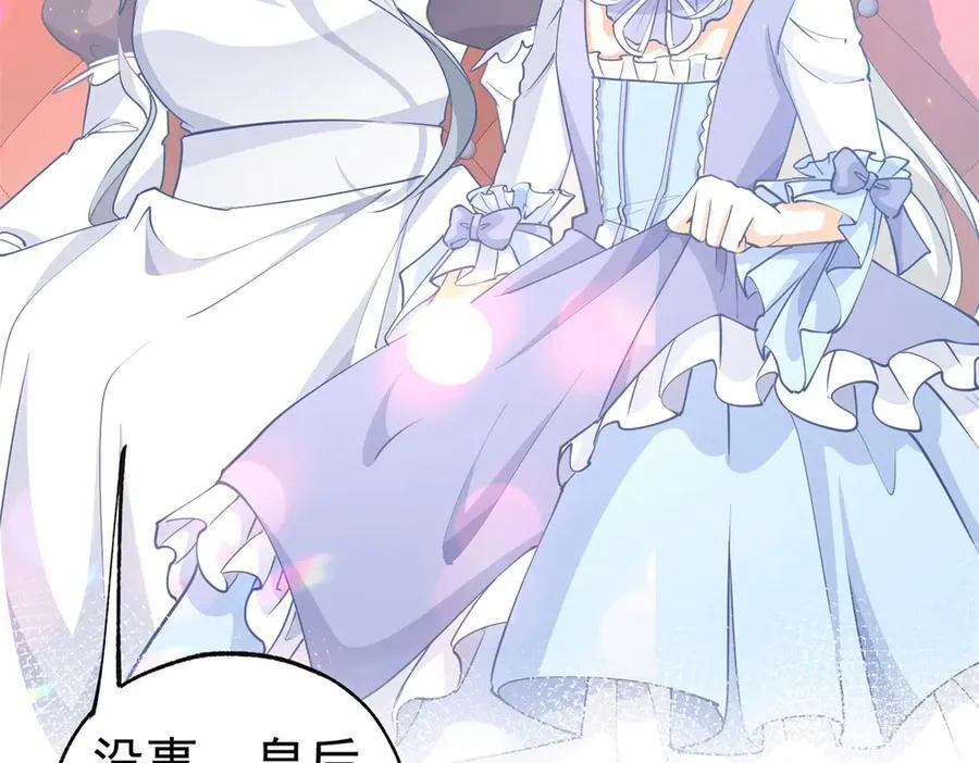 第269话 第二次画像11