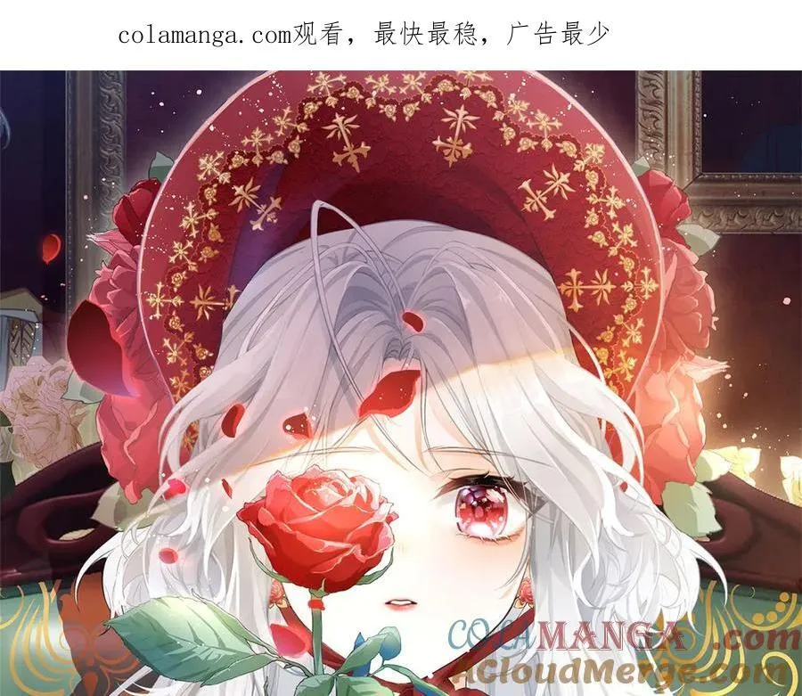 第263话 最后的愿望0